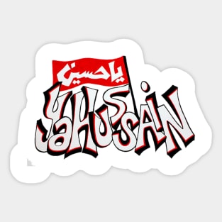 Hussein Sticker